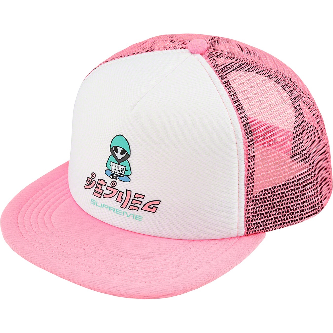 Alien 5-Panel view 8